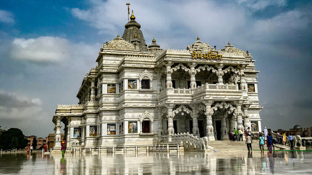 Prem Mandir