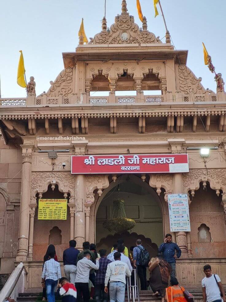 Radha Ballabh Mnadir, Mathura