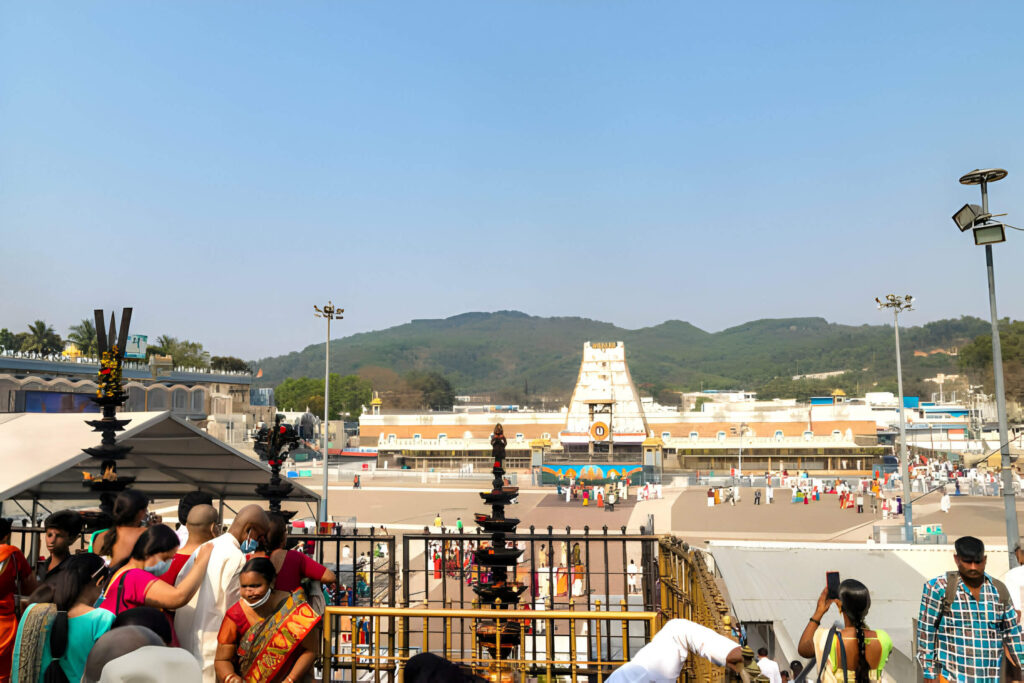 tirupati