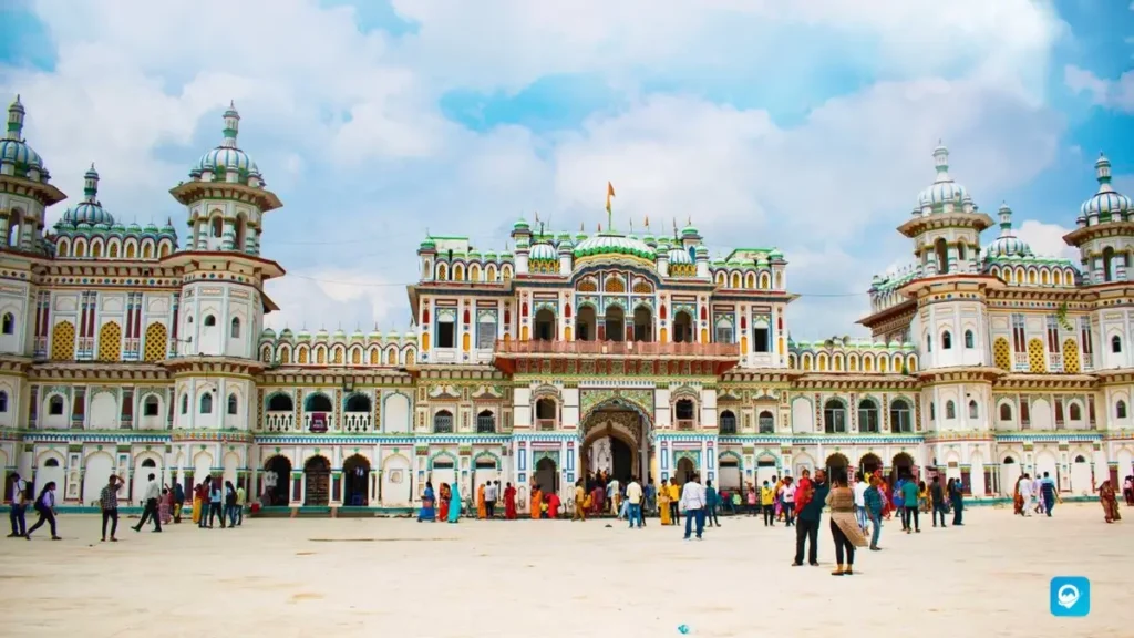 Janakpur Nepal