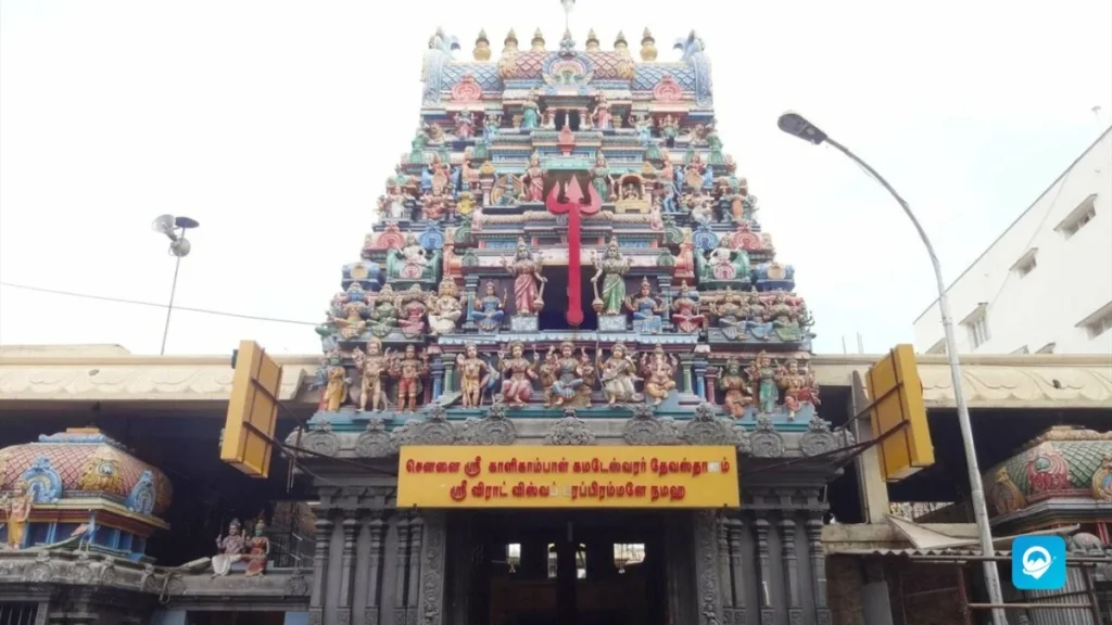 Kalikambal Temple