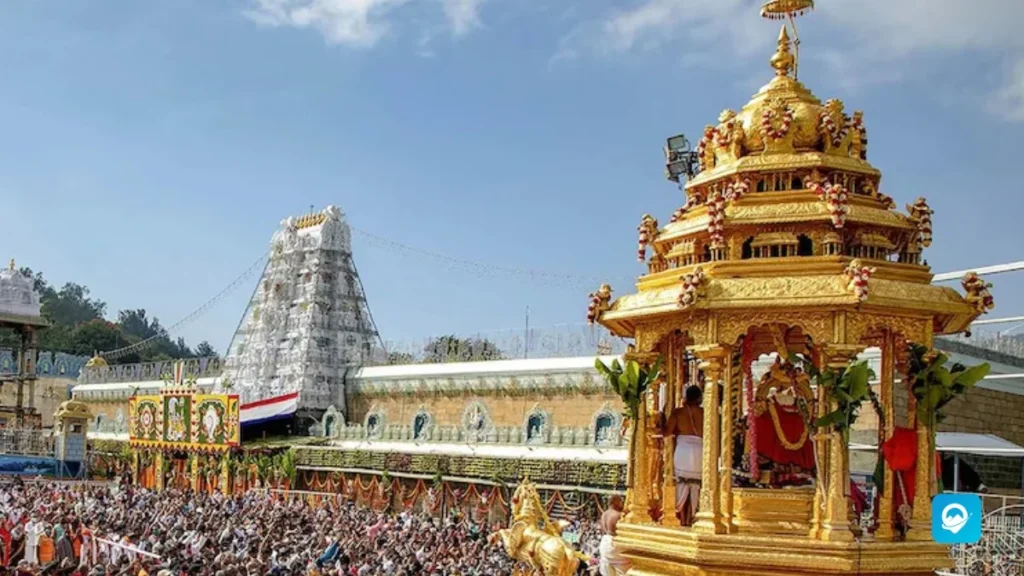 Thirumala Thirupathi Devasthanam Temple